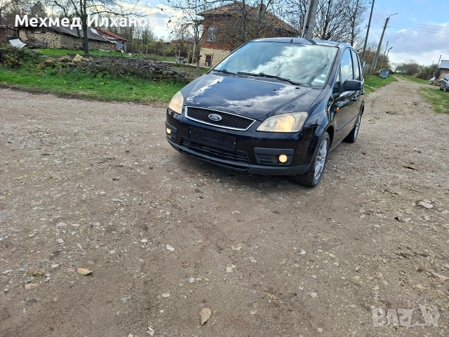 ц мах 2.0 бензин на части, снимка 3 - Автомобили и джипове - 52879639