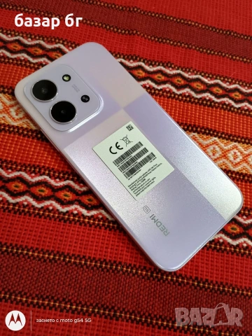 Redmi 15c purple 