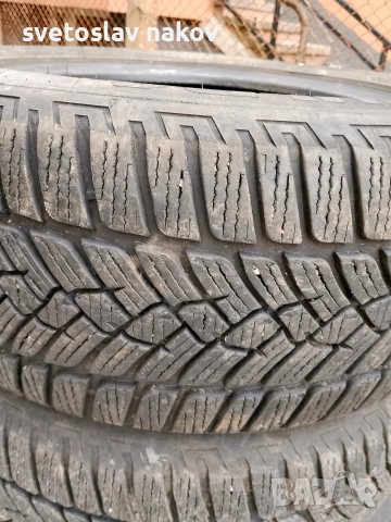 Зимни гуми 225/55/16