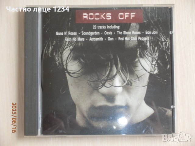 Rocks off - 1995 /Guns'n'Roses, Gun, Soundgarden, Red Hot Chili Peppers и др./, снимка 1 - CD дискове - 41261982