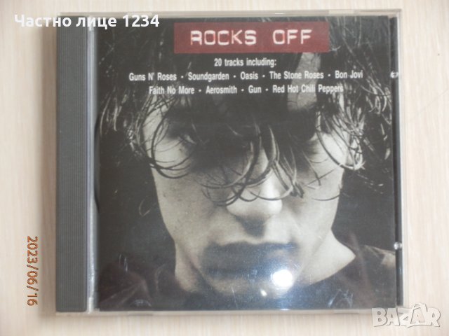 Rocks off - 1995 /Guns'n'Roses, Gun, Soundgarden, Red Hot Chili Peppers и др./, снимка 1