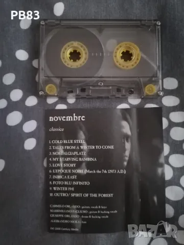 Novembre - Classica (Аудио Касета) , снимка 3 - Аудио касети - 49336879