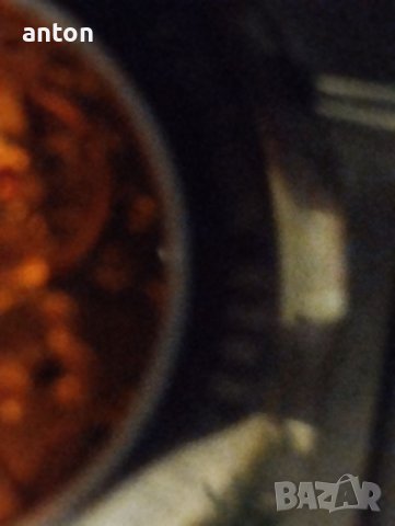 Ingersoll bozon, снимка 4 - Мъжки - 41354613