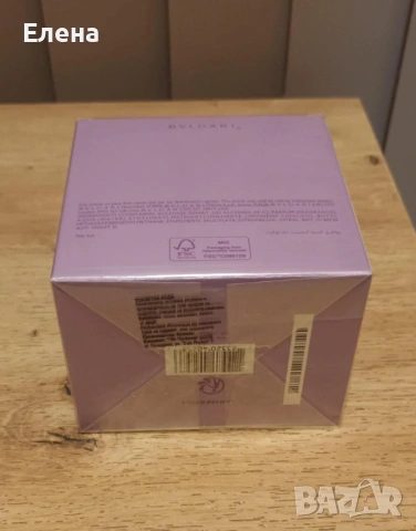 Bvlgari Omnia Amethyste EDT 65 ml, снимка 3 - Дамски парфюми - 53239043