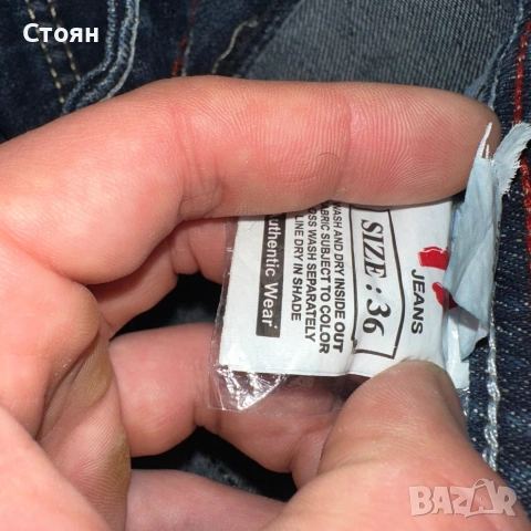 Guess Jeans, снимка 4 - Дънки - 50621901