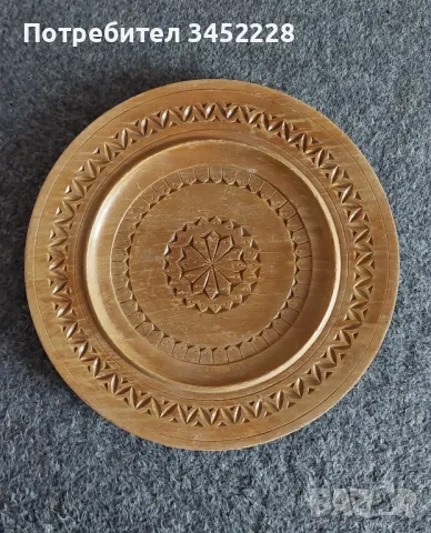 пано дърворезба за ценители 26см , снимка 1