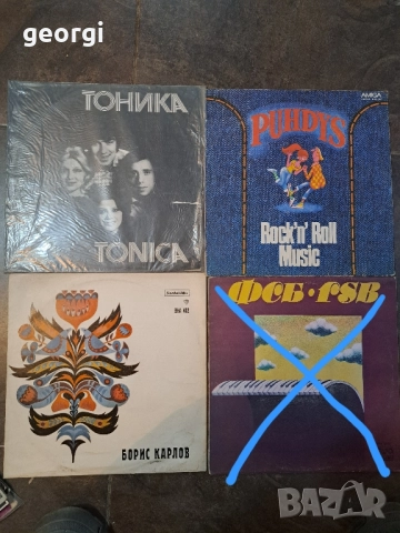 колекция грамофонни плочи , снимка 2 - Грамофонни плочи - 52745763