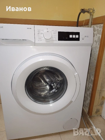 пералня vestfrost kat-508