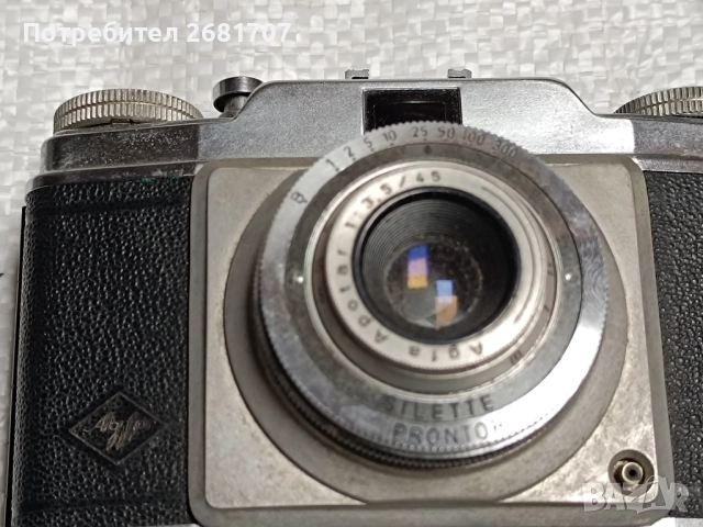 фотоапарат Agfa Silette L Pronto 125 , снимка 2 - Фотоапарати - 52458411