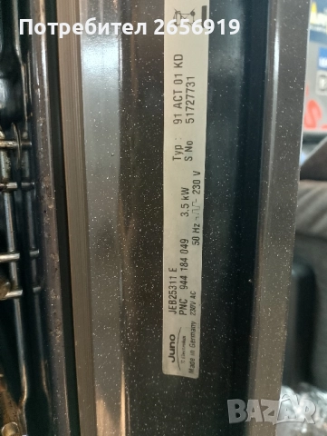 Фурна за вграждане ELECTROLUX , снимка 3 - Печки, фурни - 52619720