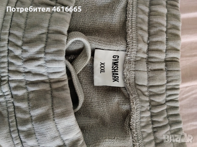 мъжко долнище , снимка 2 - Спортни дрехи, екипи - 52943379