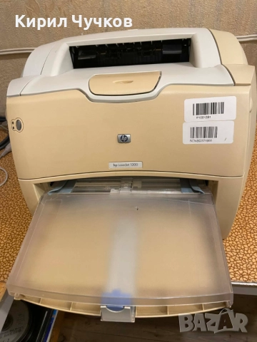 Продавам лазерен принтер HP Laser Jet 1300