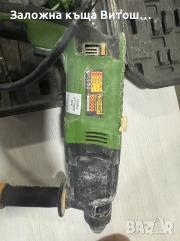 Перфоратор Pro Craft