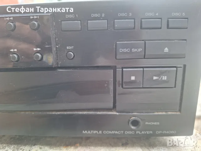 CD pleyar SONY DP-R4080 , снимка 3 - Ресийвъри, усилватели, смесителни пултове - 55742920