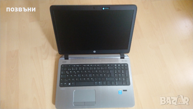 Лаптоп HP Probook 450 G2 i3-5010U работещ на части