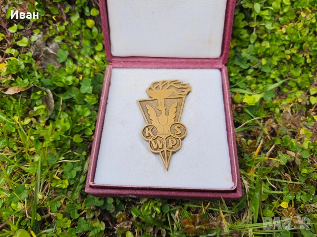 полски възпоменателен медал, значка на Спортния комитет на полската армия , снимка 2 - Нумизматика и бонистика - 53779196