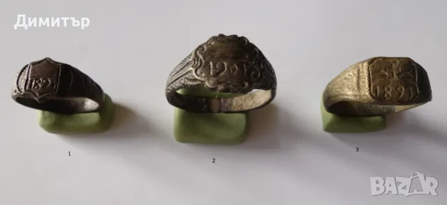 Три стари мъжки пръстени, снимка 3 - Антикварни и старинни предмети - 48994797