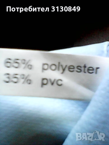 Сгъваема пазарска чанта с колела, снимка 13 - Други стоки за дома - 51523247