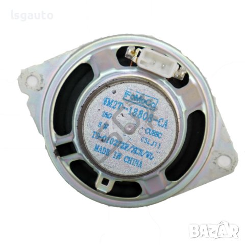Високоговорител Ford Galaxy II 2006-2014 ID: 113489, снимка 2 - Части - 42698265