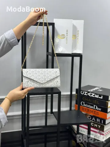 Goyard дамски чанти Различни цветове , снимка 2 - Чанти - 48474596