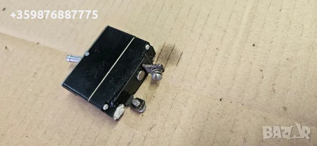 Руски превключвател АЗС 25 Ключ Автоматичен Руско Трактор , снимка 2 - Части - 48924158