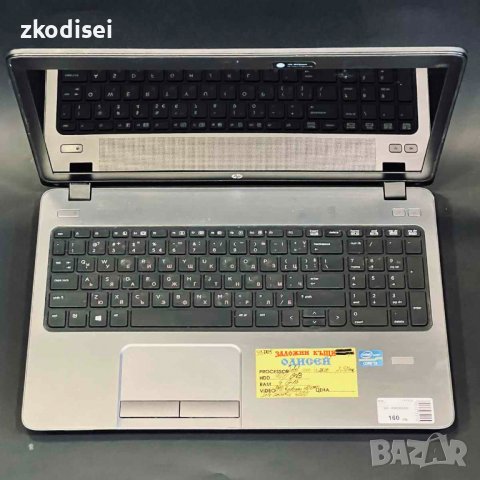 Лаптоп HP ProBook, снимка 2 - Лаптопи за работа - 40199337