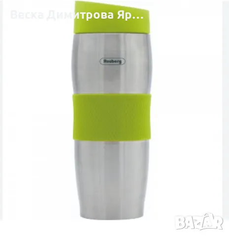 ТЕРМО ЧАША,380ml, снимка 3 - Чаши - 48325361