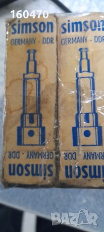 Елементи  за ГНП  за Универсал-8мм.-РОБУР/IFA МУЛТИКАР