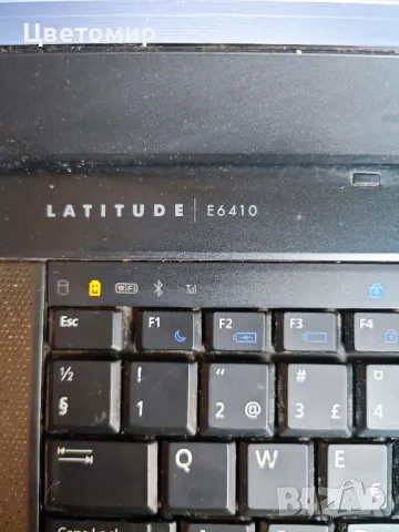 лаптоп Dell Latitude E6410 intel i5-580m/4GB/, снимка 6 - Лаптопи за работа - 50409617