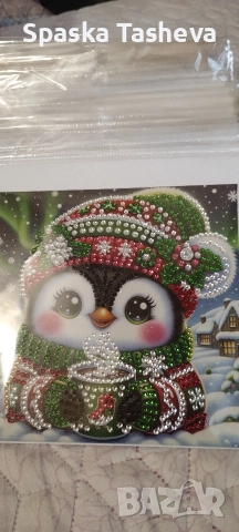 Коледни картички , снимка 5 - Коледни подаръци - 52458621