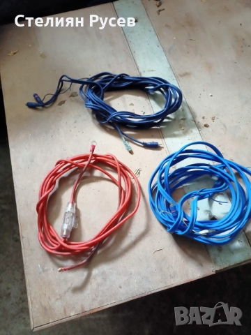 камбанки кабел за аудио звук за усилвател за автомобил / + захранващ кабел -цена 1 лв -давам кабел к, снимка 1 - Аксесоари и консумативи - 36104199