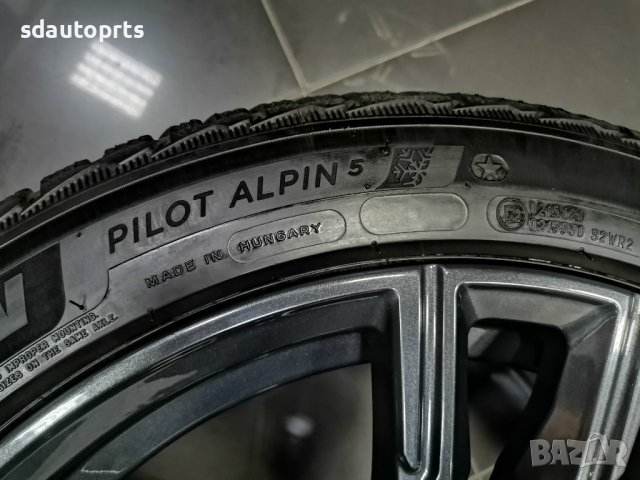 19" Нови BMW Джанти Style M812 Гуми Датчици БМВ M5 F90 M8 F91 F92 F93, снимка 12 - Гуми и джанти - 42734454