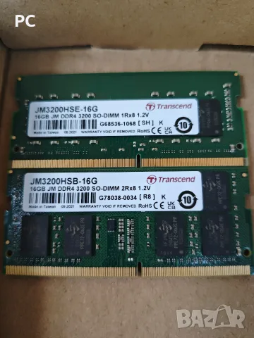 Памети Transcend 2x16GB DDR4 3200 MT SO-DIMM за лаптоп