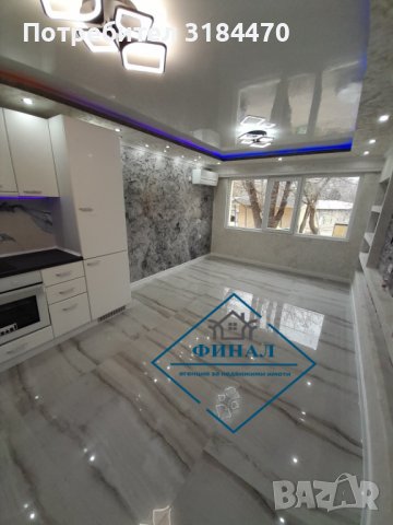 Луксозен Апартамент кв.Добруджански, снимка 9 - Апартаменти - 39821232