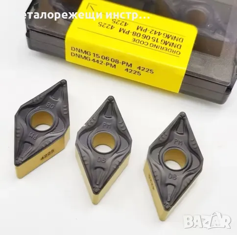 Твърдосплавни пластини DNMG 15 06 08-PM 4225 SANDVIK, снимка 1 - Други инструменти - 47975389