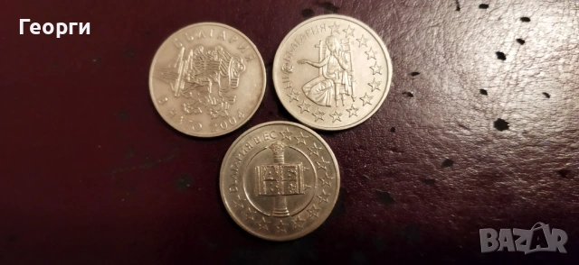 Юбилейни монети, снимка 4 - Нумизматика и бонистика - 53218702