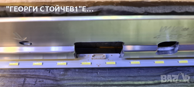 KDL-49WE755  1-981-541-21 1-981-456-11 4-687-935-22 LB49013 V2_00 , снимка 13 - Части и Платки - 36321921