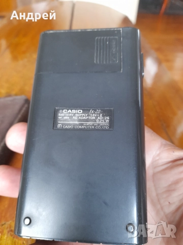 Стар калкулатор Casio FX-20, снимка 6 - Други ценни предмети - 52066812