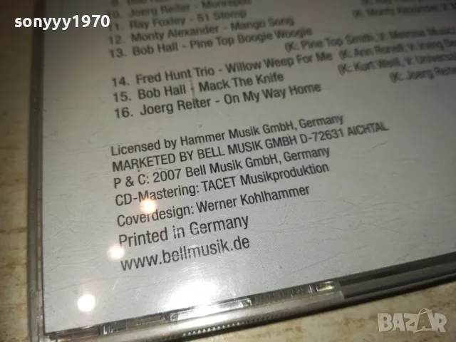 PIANISSIMO CD MADE IN GERMANY 0111241706, снимка 10 - CD дискове - 47804362