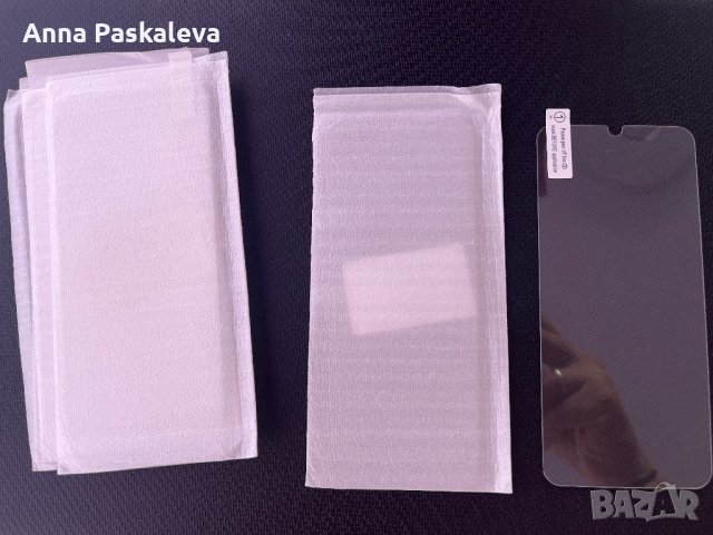 Стъклени протектори за Samsung A41