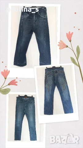 Три броя / Винтидж бутик! Мъжки маркови дънки "Levi's", "little ICEBERG", "LC Waikiki" 