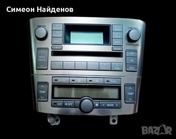 Toyota Avensis T25 Radio Stereo CD Player Air-conditioning Control