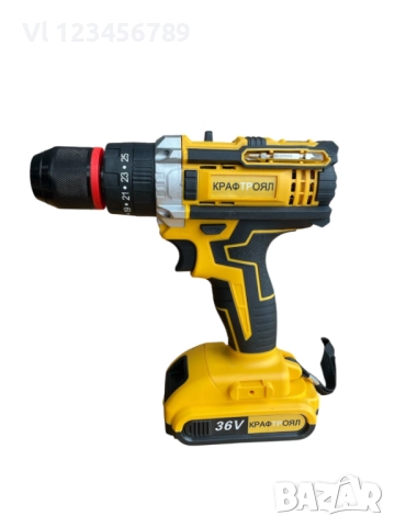 Ударен Винтоверт KraftRoyal 36V 8Ah две батерии , снимка 2 - Куфари с инструменти - 52416838