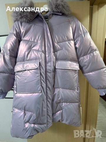 Дамско дълго яке