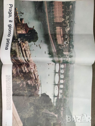 Продавам списание за Пражката пролет , Съветската армия Epoca La tragedia  di Praga , снимка 2 - Списания и комикси - 36261217