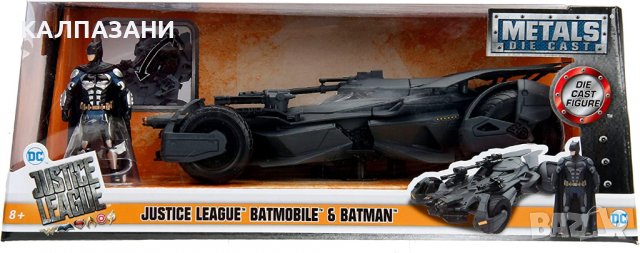 Batman Justice League BATMOBILE 1/24 253215000, снимка 8 - Коли, камиони, мотори, писти - 39790364