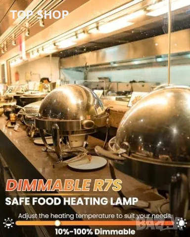 Нови 4 броя 500W R7S Халогенни Лампи 118mm Дълготрайност и Безопасност, снимка 5 - Крушки - 49365277