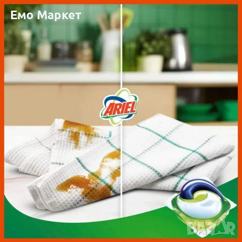 Капсули за пране Ariel All-in-1 Pods Alpine 54 броя, снимка 2 - Други стоки за дома - 49770459