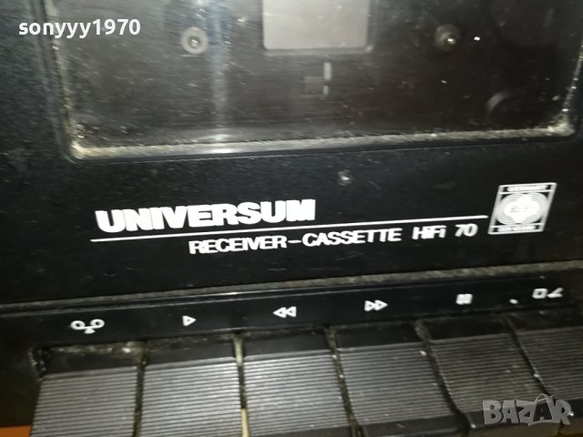 UNIVERSUM VTC 23814 DECK RECEIVER-ВНОС SWEDEN L1406231140, снимка 5 - Ресийвъри, усилватели, смесителни пултове - 41161441