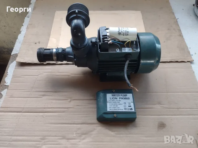 Водна помпа PKm60, снимка 13 - Водни помпи - 56247922